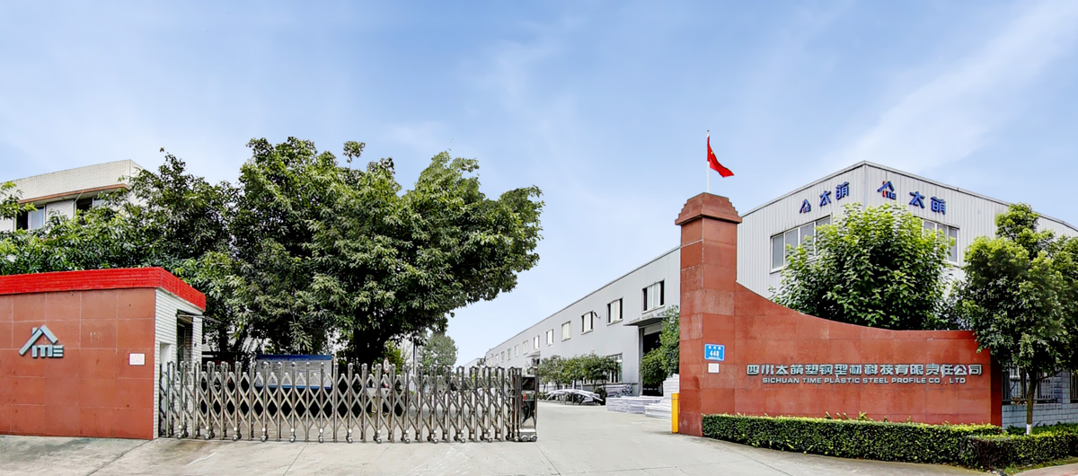 四川集成墻面廠家